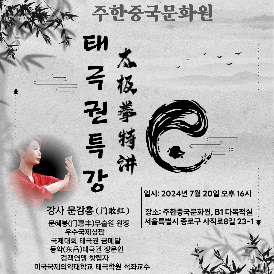 2407111130262b2b40bf7e88cbcc6fb9d8d831781381.png
